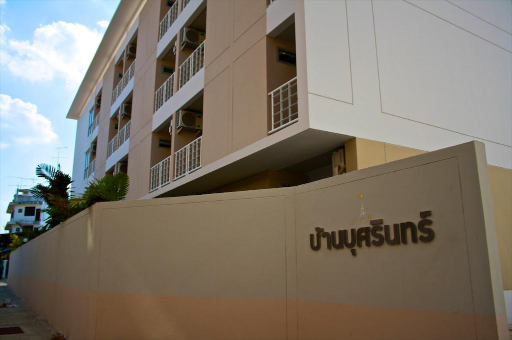 Baanbudsarin Apartment Sing Buri Eksteriør billede